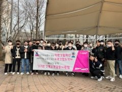 hankanghyun_85's tweet image. #WOW #조직문화DAY #LGUPLUS #강북고객감동지원팀
홍대입구 인근 공원을 돌아 다니며 플로깅 활동 후 세레머니 행사로 우수한 인원들에게 칭찬과 인정을 하는 자리를 갖게 되었습니다.
3월 3.6.5클럽 맴버가 2월 대비 더 많은 클럽 멤버가 모이게 되어 4월에는 더 기대가 되는 강북고감 화이팅입니다!