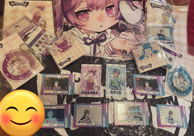 ブロマイドの引きよかった!!!大満足 