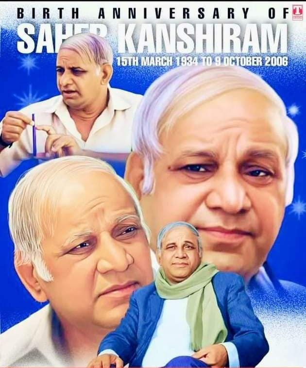 #EVM_आधुनिक_मनुस्मृति आज जितनी भी समस्याएं है उसकी जड़ evm है । चाहे बेरोजगारी हो , विद्यार्थियों की समश्या ,कर्मचारियों की समश्या मजदूरों ,महिलाओं किसानों की समश्या हो आज सब के अधिकार खत्म हो रहे उनका शोषण हो रहा है । इसकी बड़ी वजह evm है इस लिए evm के बिरोध में आंदोलन जरूरी है