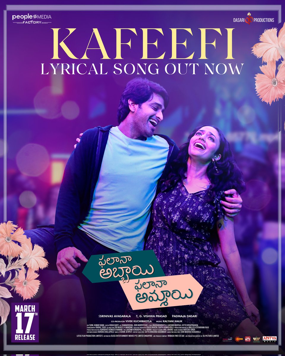 People Media Factory tweet media