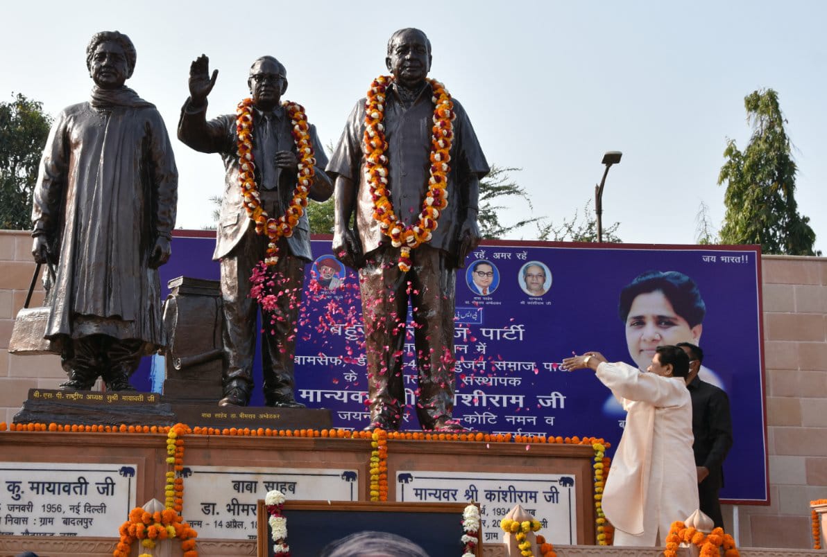 कांशीराम जयंती: मायावती ने पुष्‍प अर्पित कर दी श्रद्धांजलि, कही ये बड़ी बात