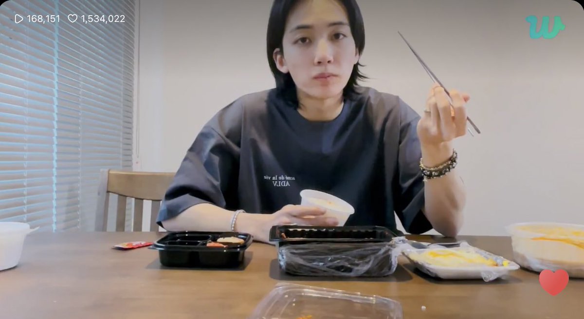 eat well, jeonghan 🖤