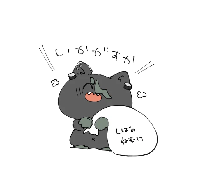 あげます https://t.co/BUwZiyFPSO 