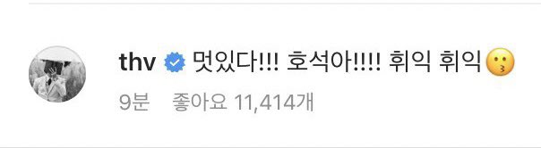 귀여운 녀석💗