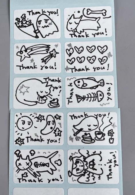 thank you! thank you! thank you! 