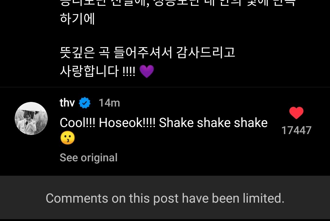 taebokkiii's tweet photo. Taehyung's comment on hobi's latest post. 🥺🤍 https://t.co/v8cKhQJzEh