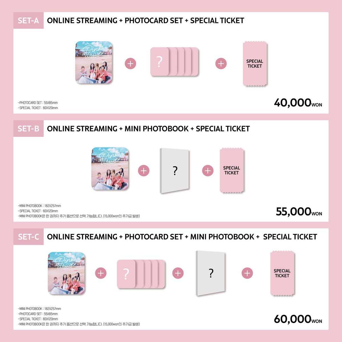 [OPEN PO / PRE ORDER]
2023 Apink FANCONCERT [Pink drive]
ONLINE STREAMING & MD by @WdwlArtlab 

🌸 Set A (Streaming + Photocard Set + Special Ticket) 
💰 535.000

🌸 Set C (Streaming + Photocard Set + Mini Photobook + Special Ticket)
💰 735.000

✔Mampir WH
❌ EMS Tax (Sharing)