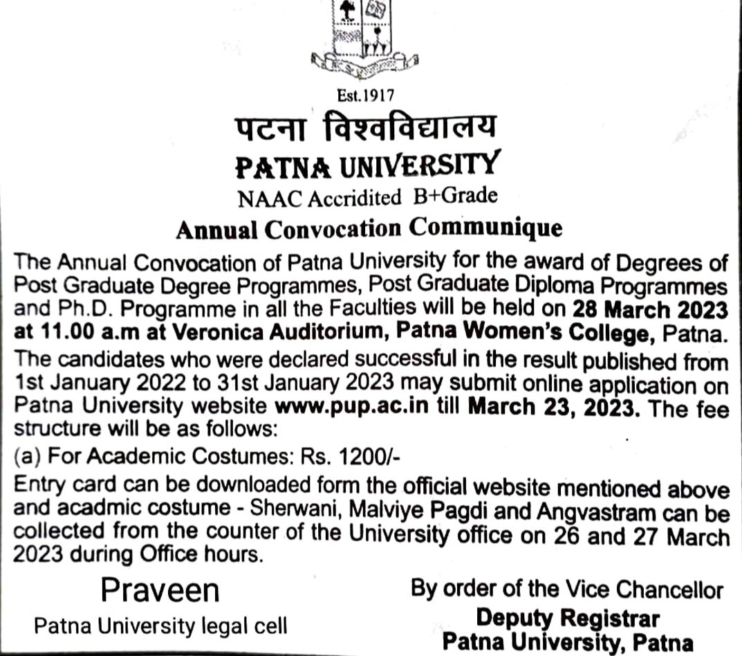 Patna University Annual Convocation Communique 2023 @ProfkumarAnil @drmehta2002
