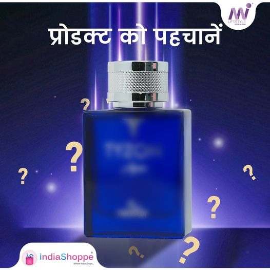 IndiaShoppe's tweet photo. गहरी सांस लें और हमें बताएं कि क्या आप छिपे हुए प्रोडक्ट की पहचान कर सकते हैं?
#milifestyle #perfume #perfumes #neustar #perfumeformen #bodycare https://t.co/FCV3atU7D7
