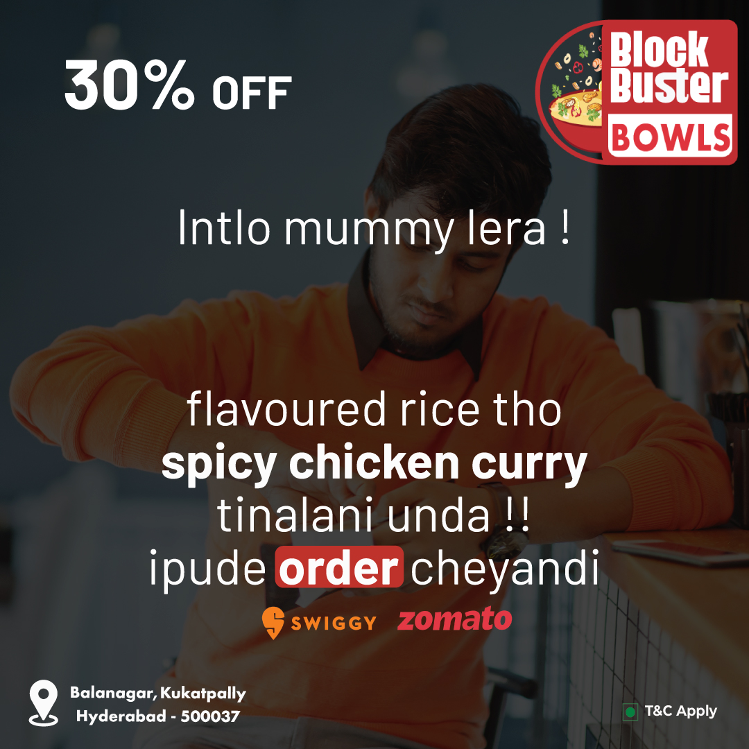 BlockBuster_Bol's tweet image. "Are you tired of #CookingFood?
#Introducing our #delicious #flavored #rice with #Spicy #ChickenCurry.
Just like how #mom makes it!
#Satisfy your #cravings by just #placing your #order.
Our #food is so #good, you'll think #MomCooked it!

#IntloMummyLera #DeliciousFood  #OrderNow"
