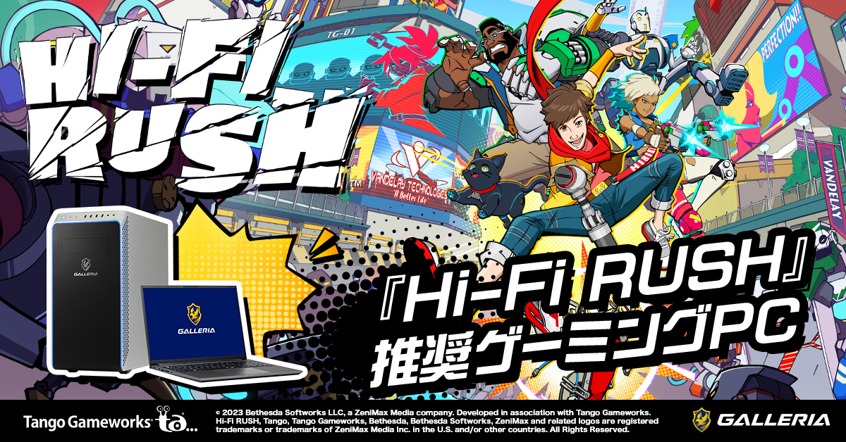 GALLERIA_GM's tweet photo. 新感覚リズムアクションゲーム

『Hi-Fi RUSH』

推奨ゲーミングPC発売👍

実際のゲームプレイで動作検証を行い、
推奨認定を受けたゲーミングPCです。
『Hi-Fi RUSH』を存分に堪能いただけます✨

🔽詳しくは🔽
https://t.co/02Q18ohntw

#HiFiRUSH #ガレリア #GALLERIA https://t.co/8orECOGXMt