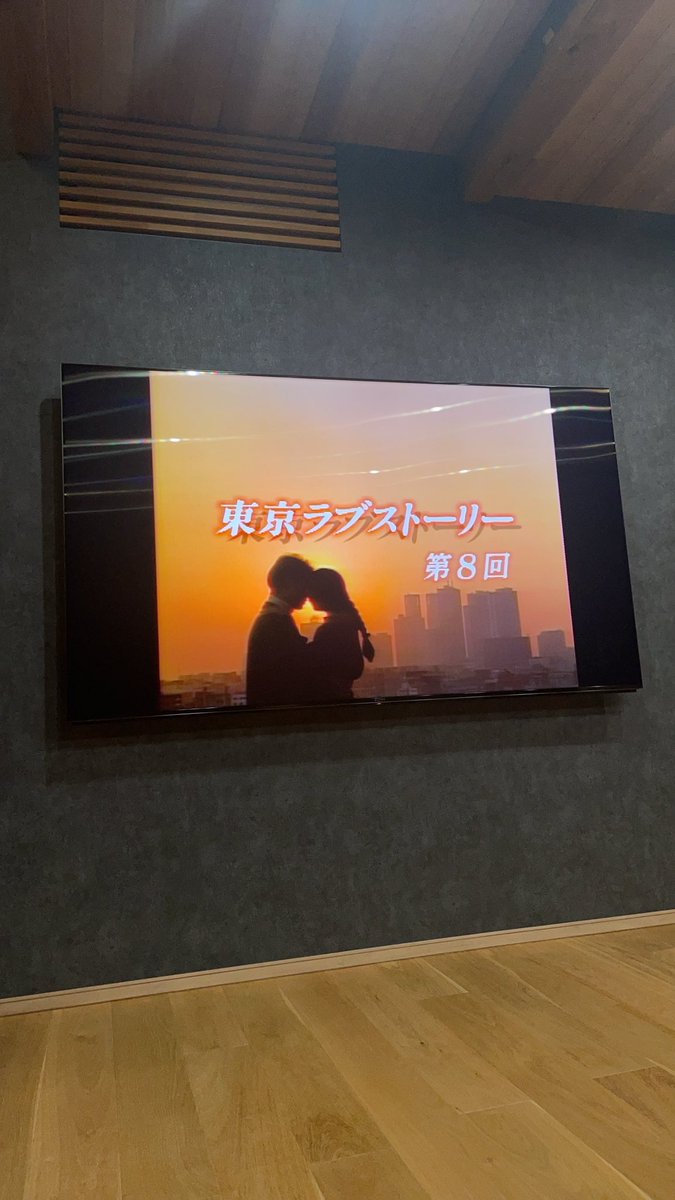 kojissmith1's tweet photo. 3月15日、、
卒業式やらなんやら感慨深い日ですなー。

そしてスクールウォーズに続きアマプラでこちらを見て何となくカンチとさとみに胸糞悪くなってます、、笑
なんだかんだで最終話を残すのみとなってます笑

そして今週はこちら！
よろしく！

ZIGGY    STAY  GOLD https://t.co/7UpN8Y6svI