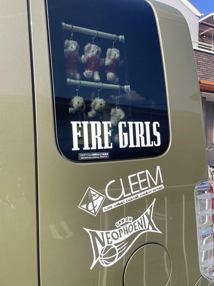 osaru502's tweet photo. 久々に自作ステッカー作った。
 BRIDGE BUILD COFFEE☕️と
FIRE GIRLS🔥👌が仲間入り
 #bridgebuildcoffee 
 #firegirls2022 https://t.co/ayhpWS4B6e