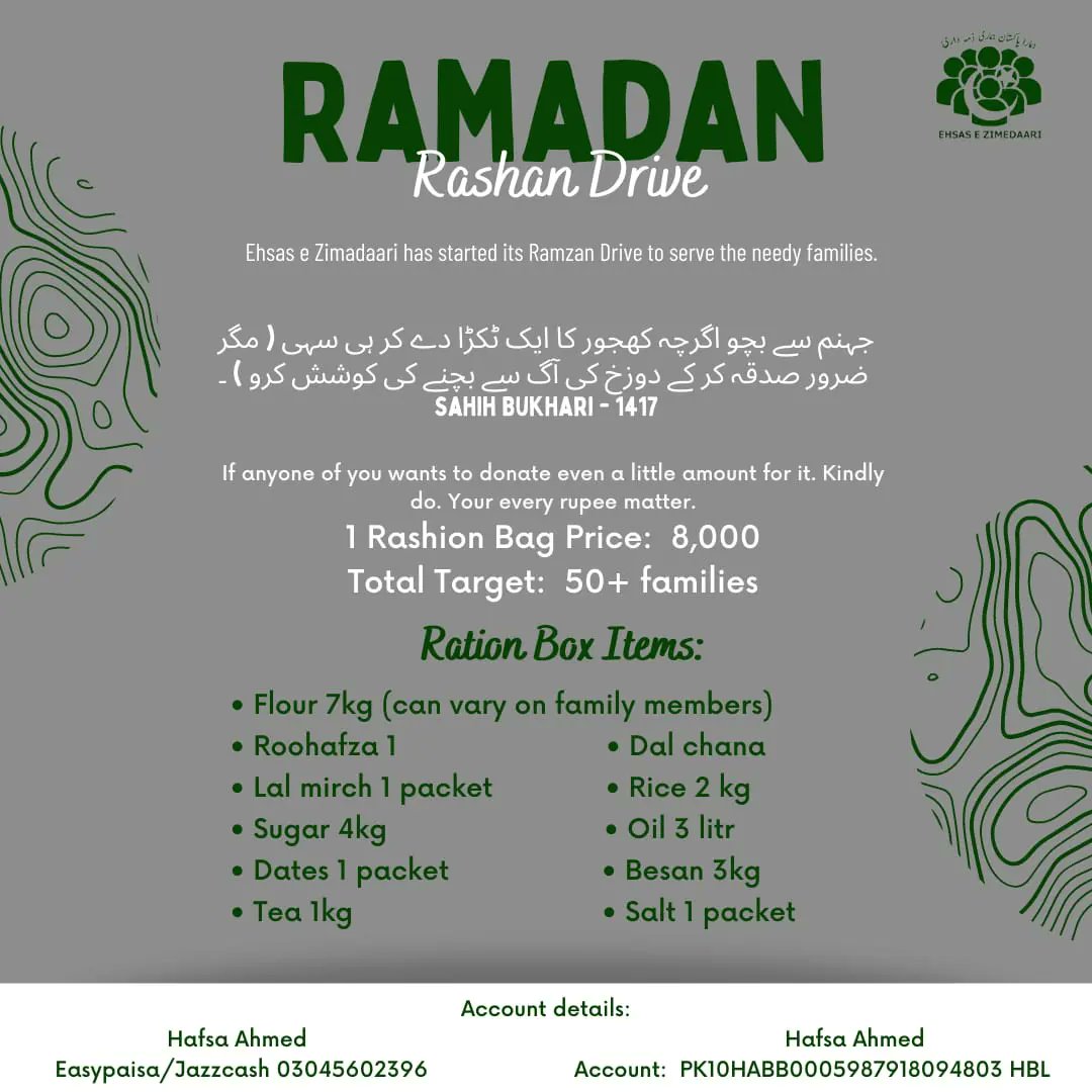 Ehsas e Zimadaari has started its Ramzan Drive✨ to serve the needy families.
If any of you want to donate, even a little amount for it. Kindly do.
#ramzan #ramzankareem #ramzandrive #donate #donation #ehsasezimedaari