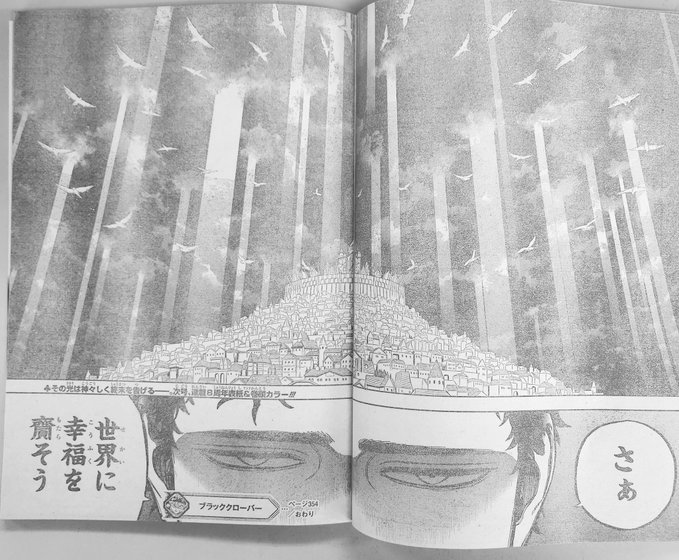 Spoiler manga Black Clover 354 bahasa Indonesia