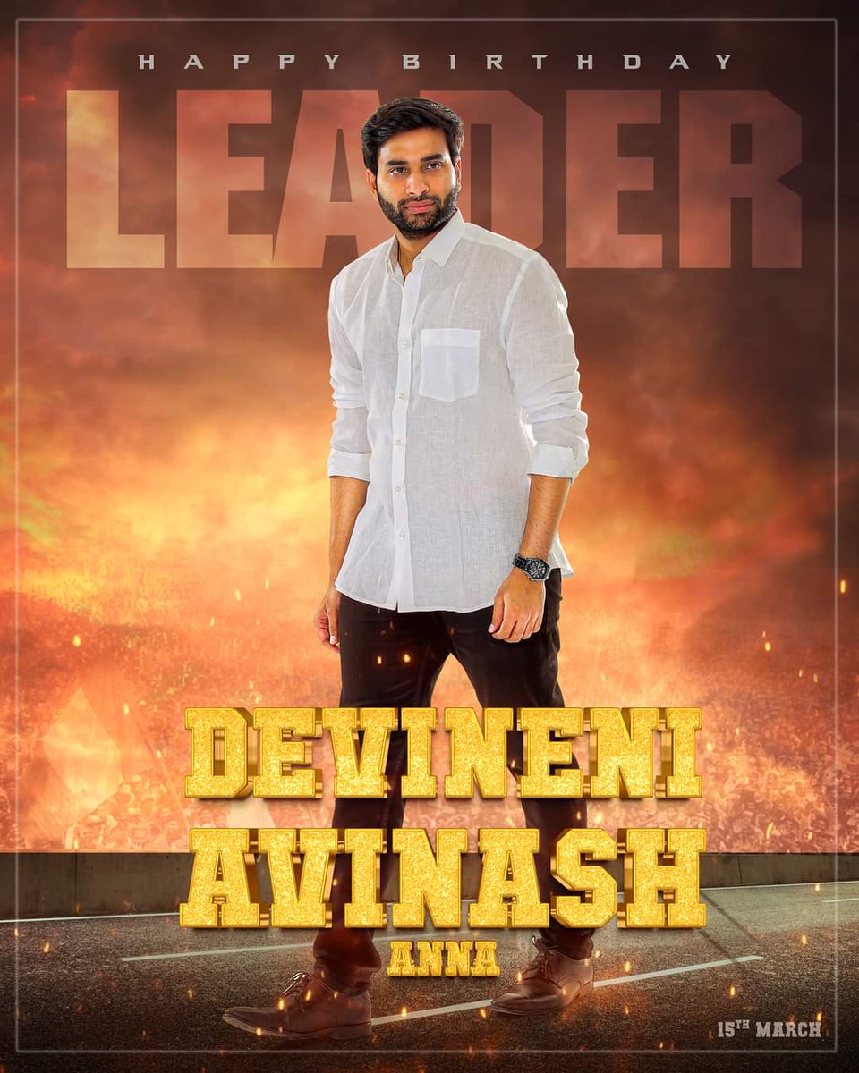 ShivaReddie5's tweet photo. Many more happy returns of the day @DevineniAvi Anna #Vijayawadaeast #HBDDevineniAvinashAnna @DevineniAvi https://t.co/gBEv3frkCR