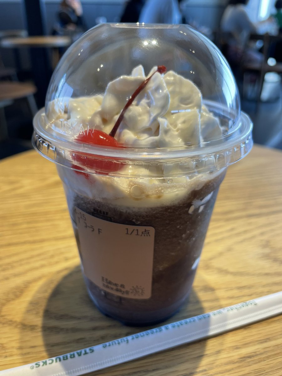 hiro_soraai's tweet photo. コーラ！！めちゃコーラ🤣 https://t.co/wjxwwTLhQg