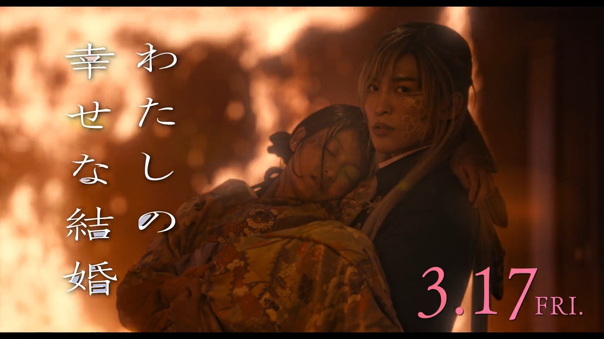 私は幸せです DVD Amazon.co.jp: 私は幸せです [DVD] : ヒョンビン: DVD