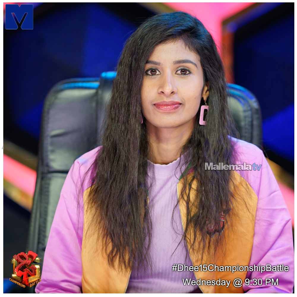 mallemalatv's tweet photo. #Greeshmamaster #Dhee15ChampionshipBattle https://t.co/gxks9PhZ40