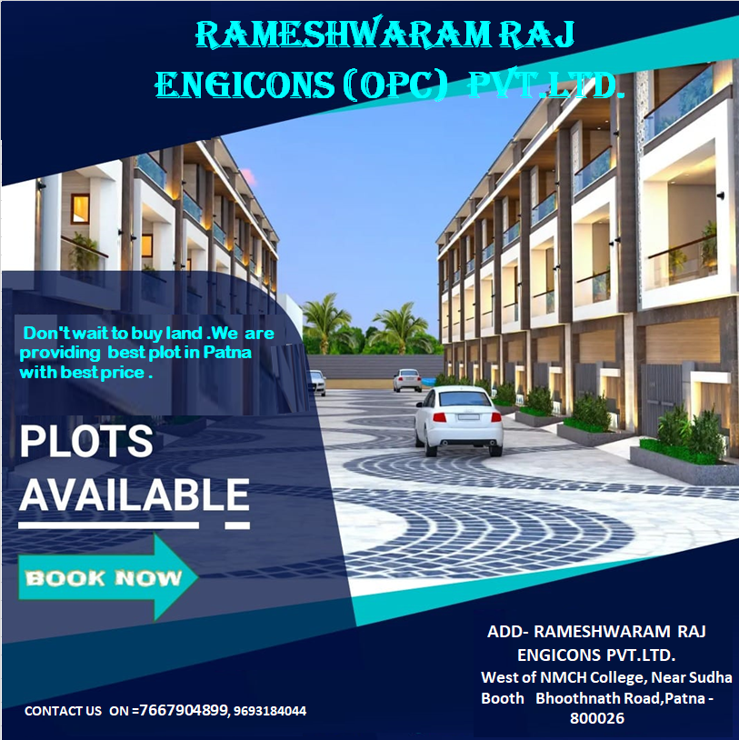 RameshwaramRaj's tweet photo. Buy land at a great price in Patna .
For more information Please contact us given below number.
7667904899
9693184044
#PlotInPatna
#plotsavailable
#plotsforsale
#Plots https://t.co/VmgSvOdU7z