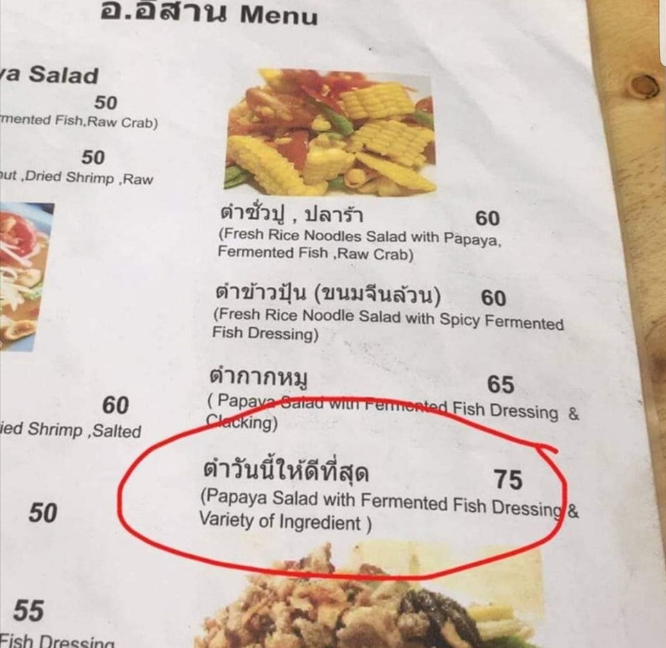 fcukingmontage.bsky.social (@fcukingmontage) on Twitter photo 