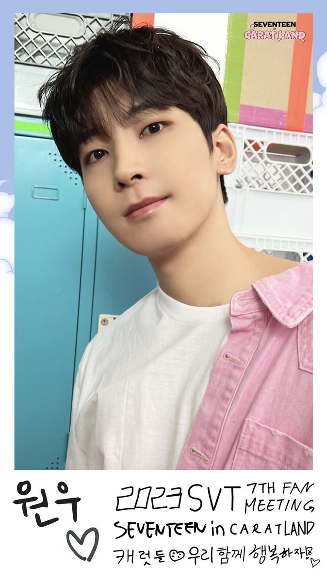 dombajeonghan's tweet photo. 96 Line 🫶🏻 https://t.co/wMMcxJOIQZ