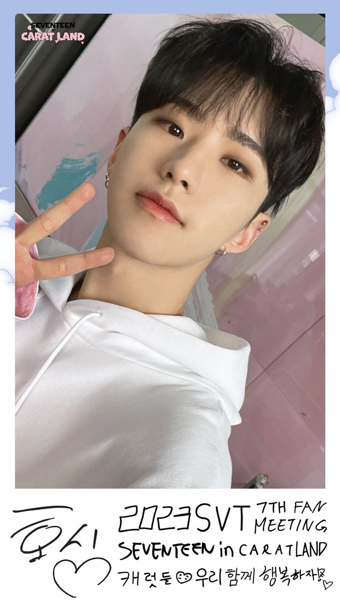 dombajeonghan's tweet photo. 96 Line 🫶🏻 https://t.co/wMMcxJOIQZ