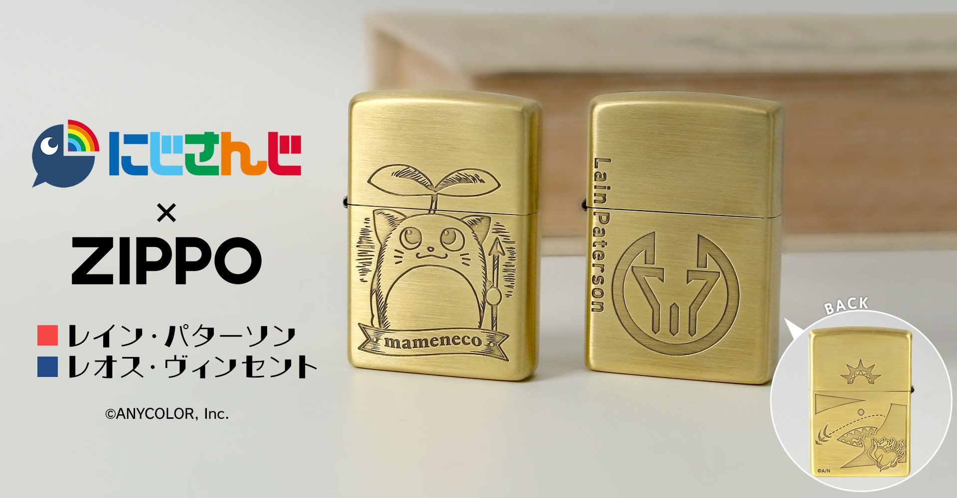 【正規通販】 レイン・パターソン❤️‍🔥 on X:  ジャケット・アウター