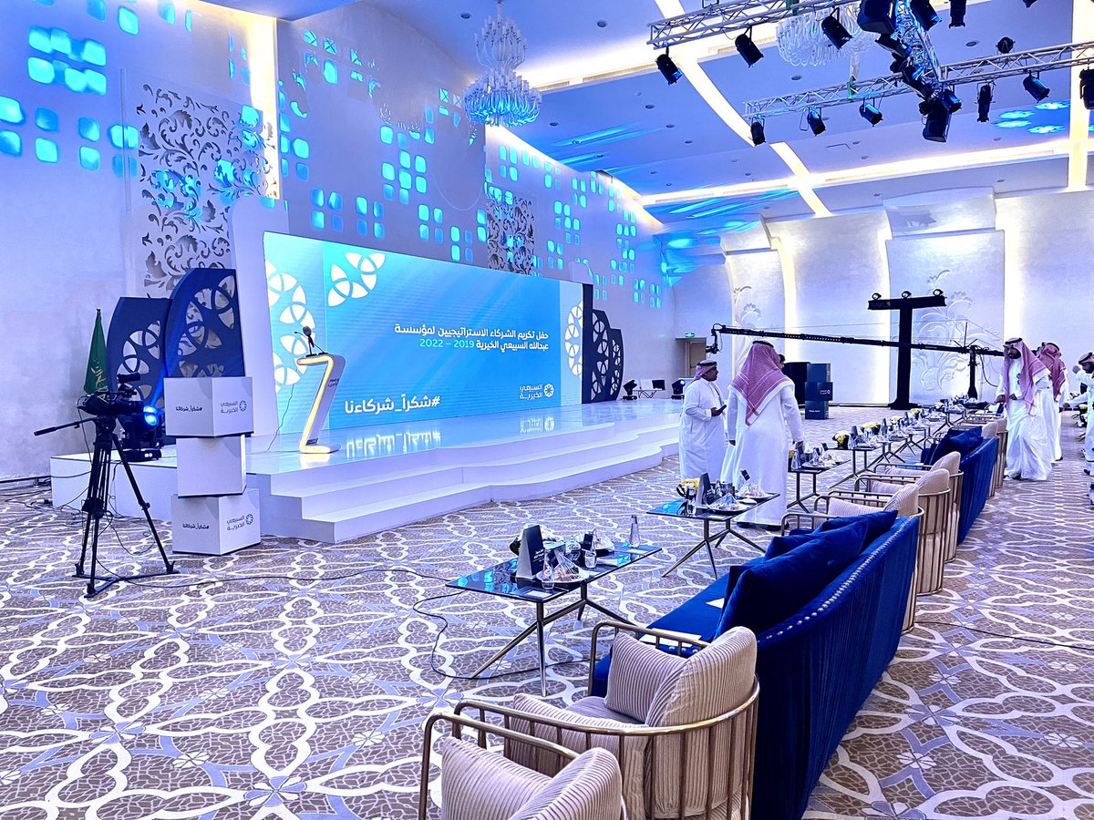 quranumluj's tweet photo. يحدث الآن تكريم جمعيتكم جمعية الذكر الحكيم لتحفيظ القرآن الكريم بأملج من قبل مؤسسة السبيعي الخيرية كشريك استراتيجي برعاية وحضور معالي وزير الموارد البشرية والتنمية الاجتماعية، رئيس مجلس إدارة المركز الوطني لتنمية القطاع غير الربحي م. أحمد بن سليمان الراجحي، تثمينًا للدور التنموي الذي قدمّوه إسهامًا في تحقيق رؤية المملكة 2030، وتقديرًا لجهودهم التنموية بما يعود بالنفع على المجتمع .