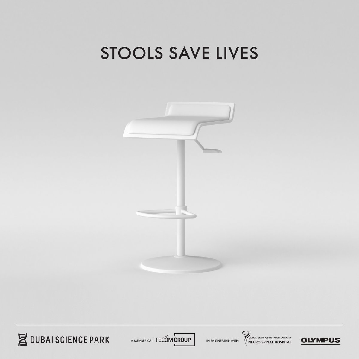 DxbSciencePark's tweet photo. Stools save lives, but we don’t mean the furniture!
Colon cancer is the 2nd most common cancer in the U.A.E and getting a stool test can help you get an early diagnosis. So don't sit on it. March is Colorectal Cancer awareness month, let’s #BeatColonCancer together. https://t.co/zREoOuPAOT