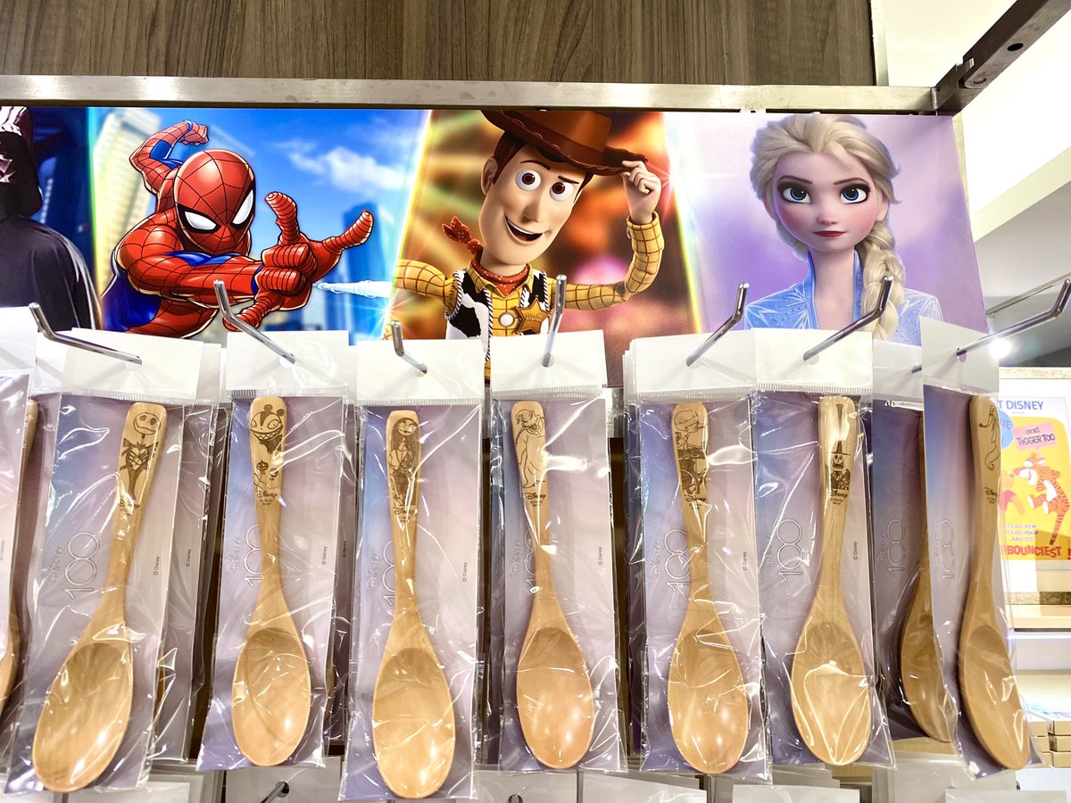 サリーのは穴あけ用で2本買いたい← 