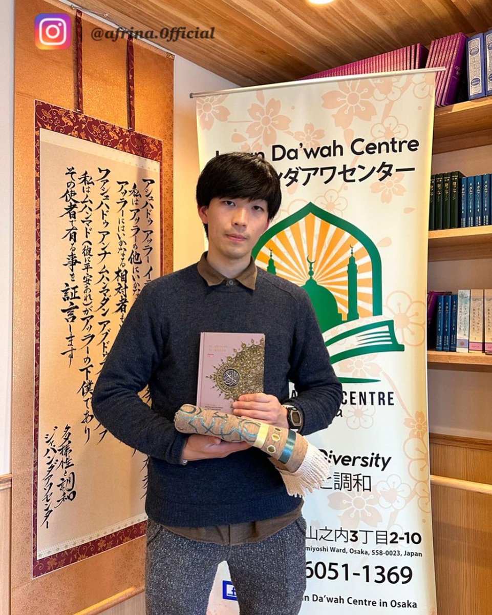 AfrinaNoord1n's tweet photo. Our 49th and 50th Shahadah!
(Japan Da’wah Centre, Osaka)
#osaka #japan #muslim #japanesemuslim #Islam #muslimrevet #dawah https://t.co/YCN9cPzsaS