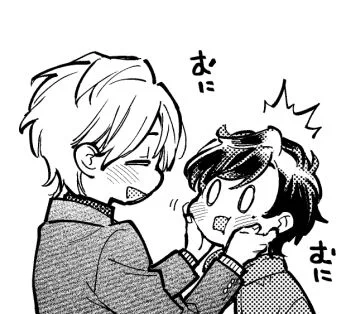 可愛く描けたむにむにの耕平(ノ)・ω・(ヾ)ムニムニ