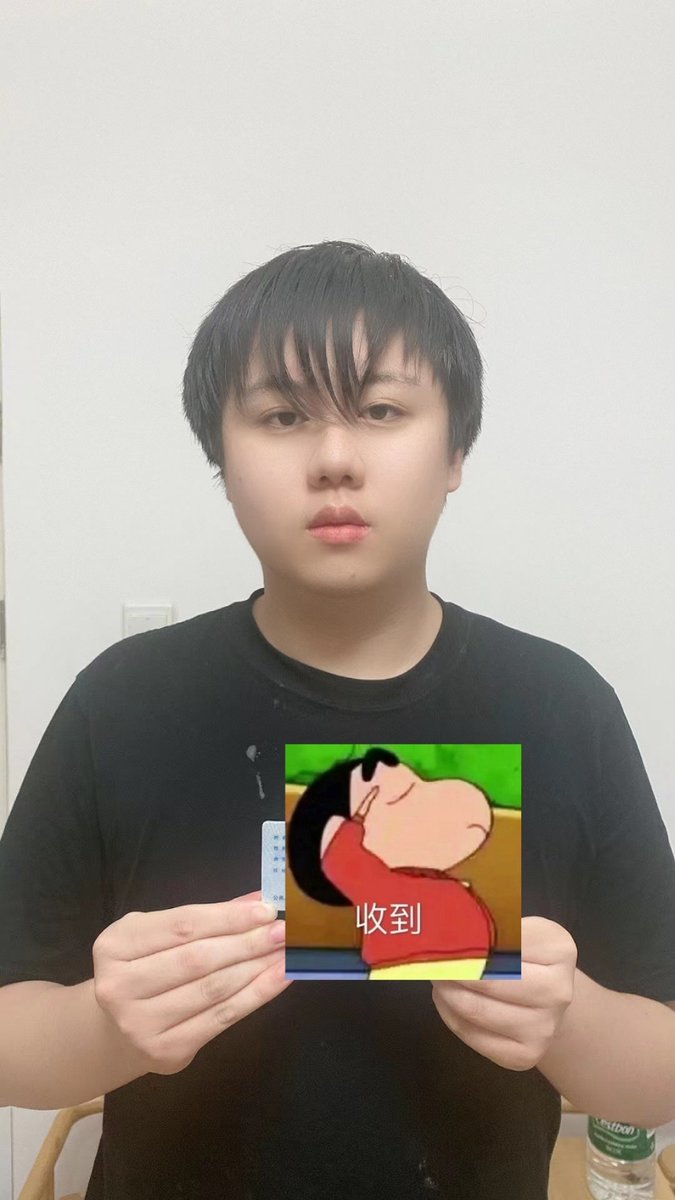 交易员波特的一生 tweet media