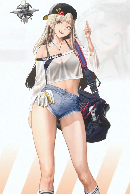 いい… 