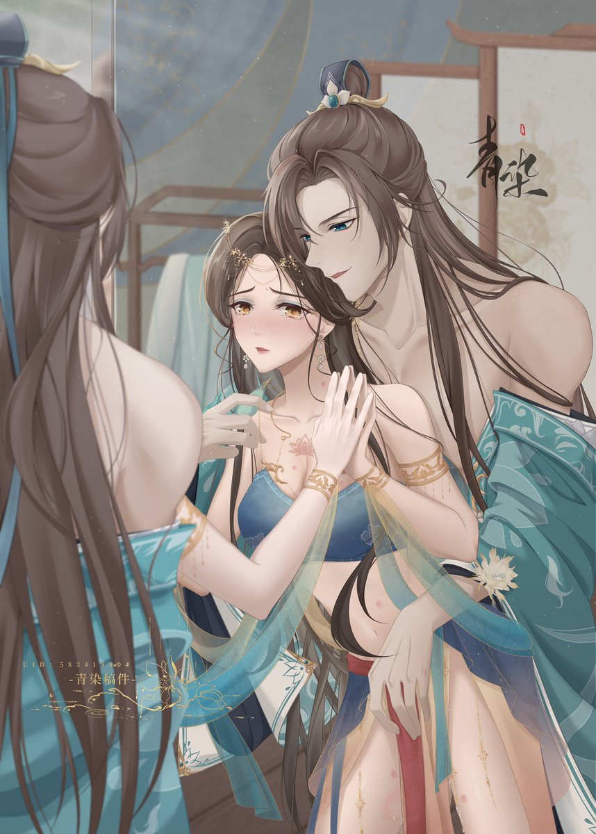 qingran11111's tweet photo. 【乙女向 玉泽x郡主】  （旧图搬运）

郡主去锦歌楼找月怜学习魅术卷。于是月怜教郡主跳舞，结果换好衣服被玉泽逮到。（其实是月怜通报玉泽的   据传月怜是玉泽手下）

遂酱酱酿酿  

其实这个脑洞原本是琼花刃割肚兜带子，不知道为什么改着改着就变成这样了   别问  问就是好看
���花亦山心之月 https://t.co/RwX8vTrNcf