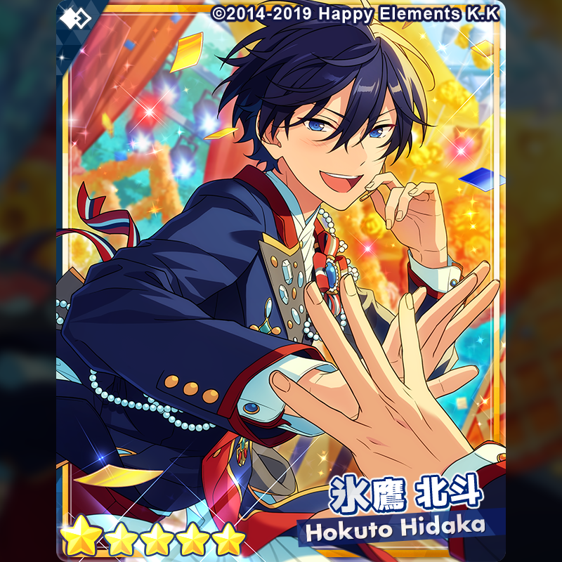 Ensemble Stars!! Updates on Twitter "👕In Music, every card in the tour