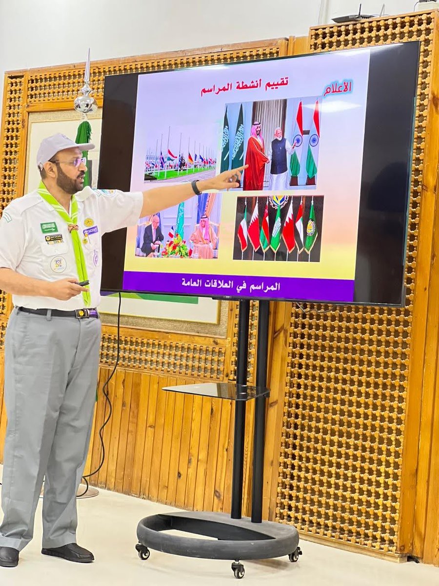 سالم بن عوض المهنا tweet media