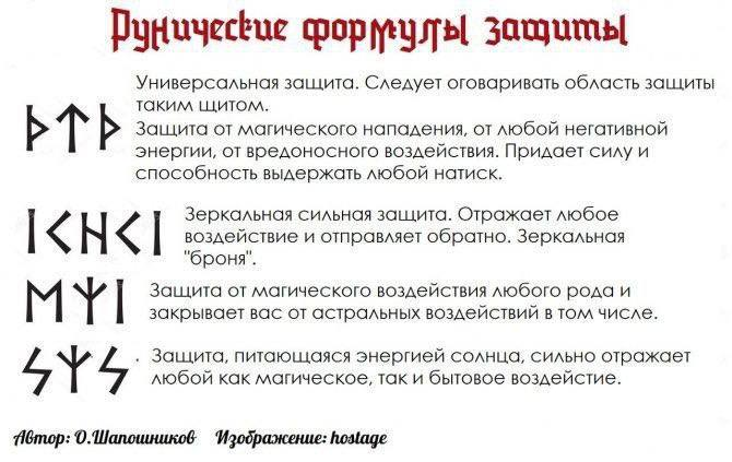 Slipeer tweet media