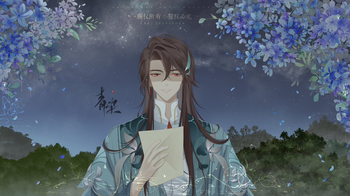 qingran11111's tweet photo. 【乙女向 玉郡忱】 （旧粮搬运）玉泽勾引郡主一起洗澡被哥哥抓包  遂快乐3x （在画了在画了）
＃花亦山心之月
＃花忱
＃花亦山玉泽
＃忱郡玉 https://t.co/xbkusgT7er
