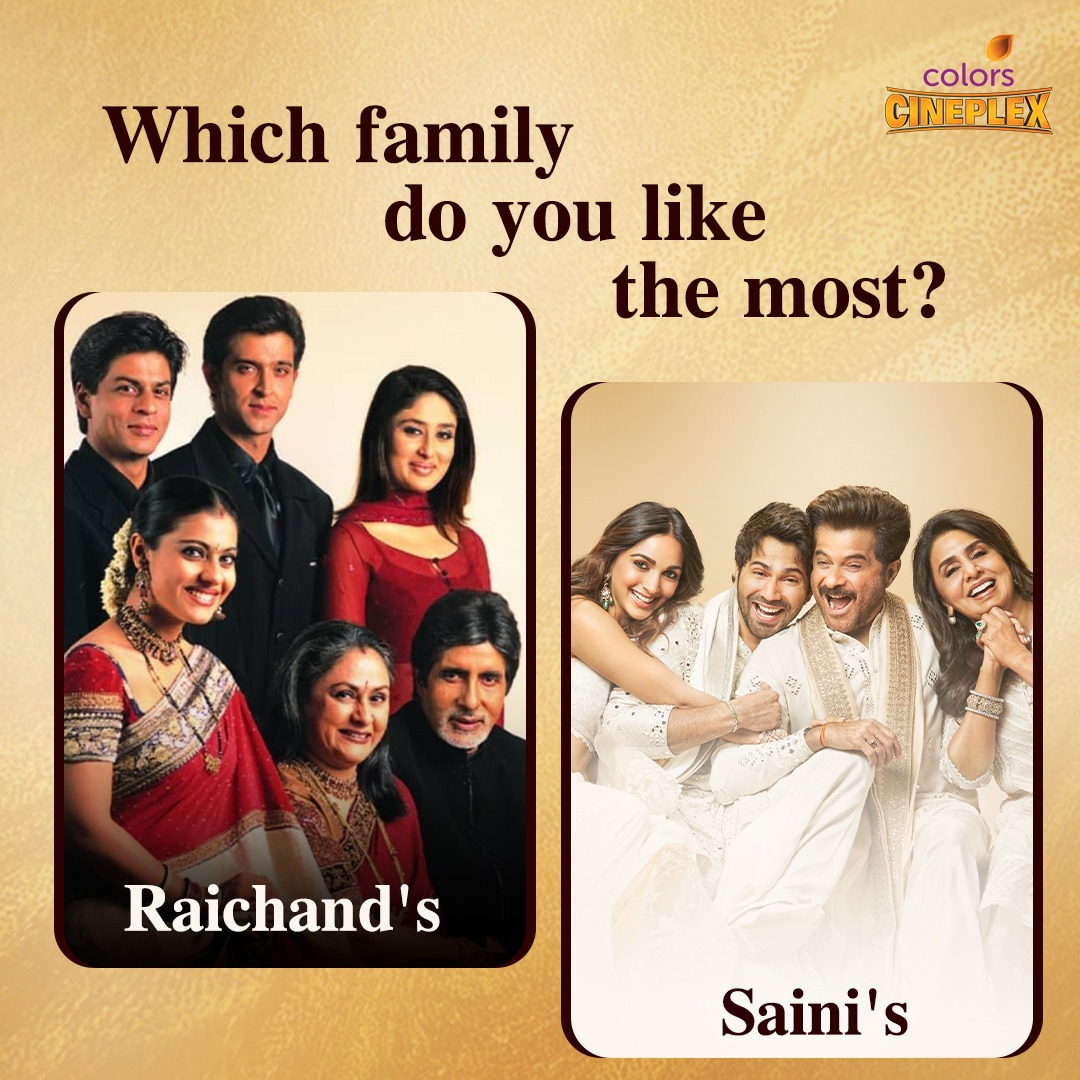 Colors_Cineplex's tweet photo. Team Raichand or Team Saini? 😊
@iamsrk @itsKajolD @SrBachchan @iHrithik #kareenakapoor #JayaBachchan @Varun_dvn @advani_kiara @AnilKapoor #NeetuKapoor
#KabhiKhushiKabhieGham #JuggJuggJeeyo #BollywoodMovies #Bollywood #ColorsCineplex https://t.co/nTgOUwuVRF