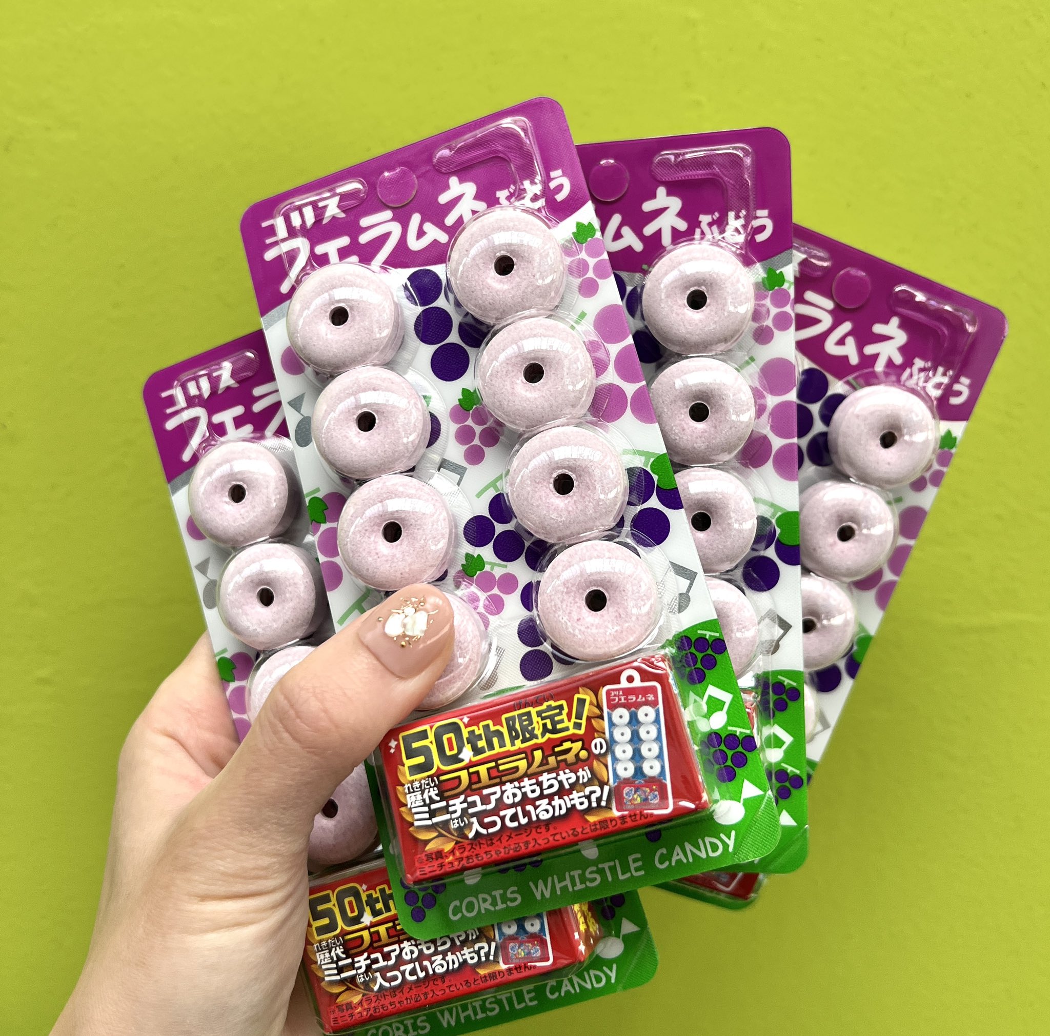 フエラムネミニチュア 即売り切れの『ミニチュア付きフエラムネ』が可愛すぎました
