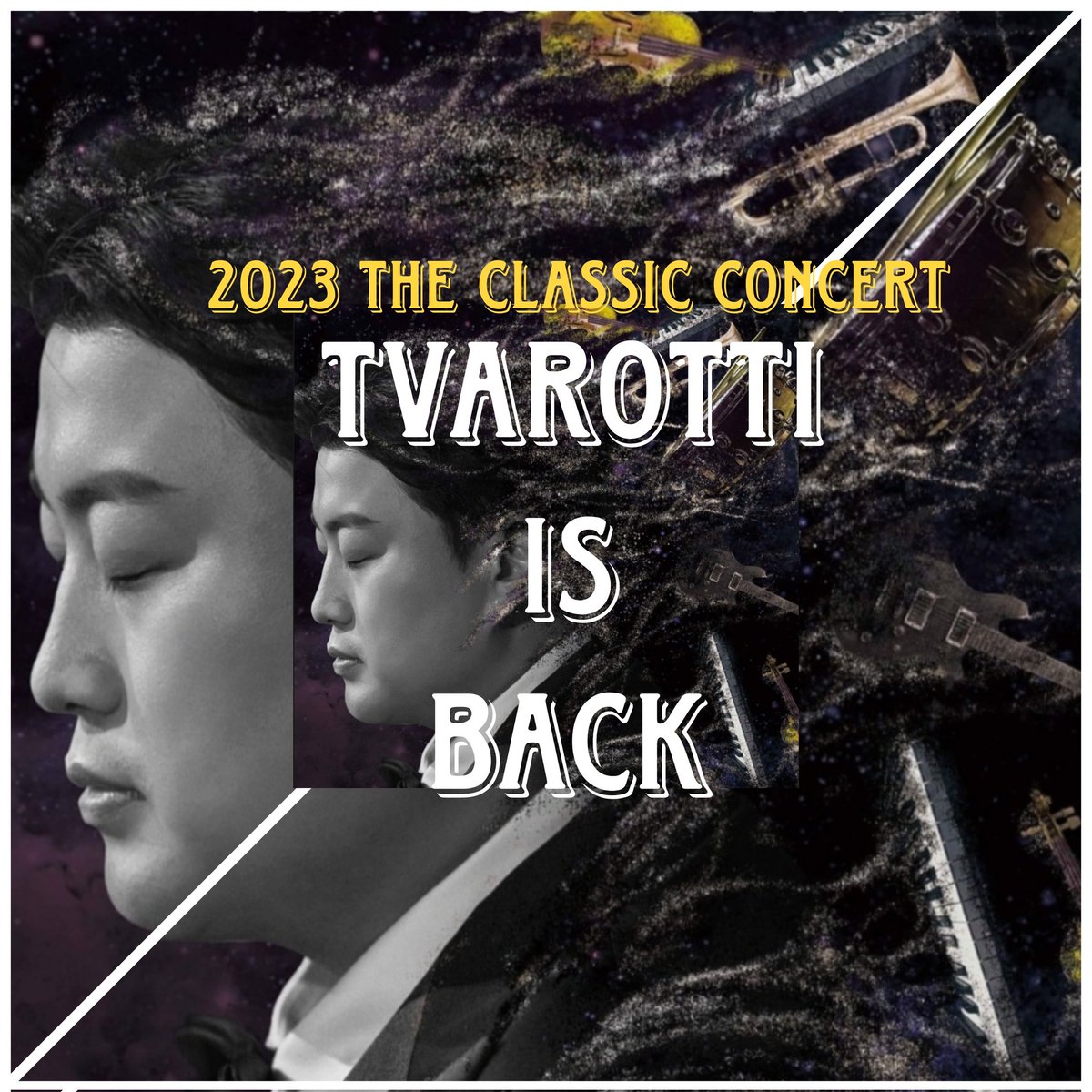 김호중 클래식 콘서트 D-day 축하합니다!
#김호중_tenor_첫단독_클래식콘서트
#TVAROTTI_is_back
#김호중클콘
#김호중_독보적인_고품격_울림
#세종문화회관_대극장
#김호중 #kimhojoong​
#TVAROTTI #ARISS
@hojoongofficial