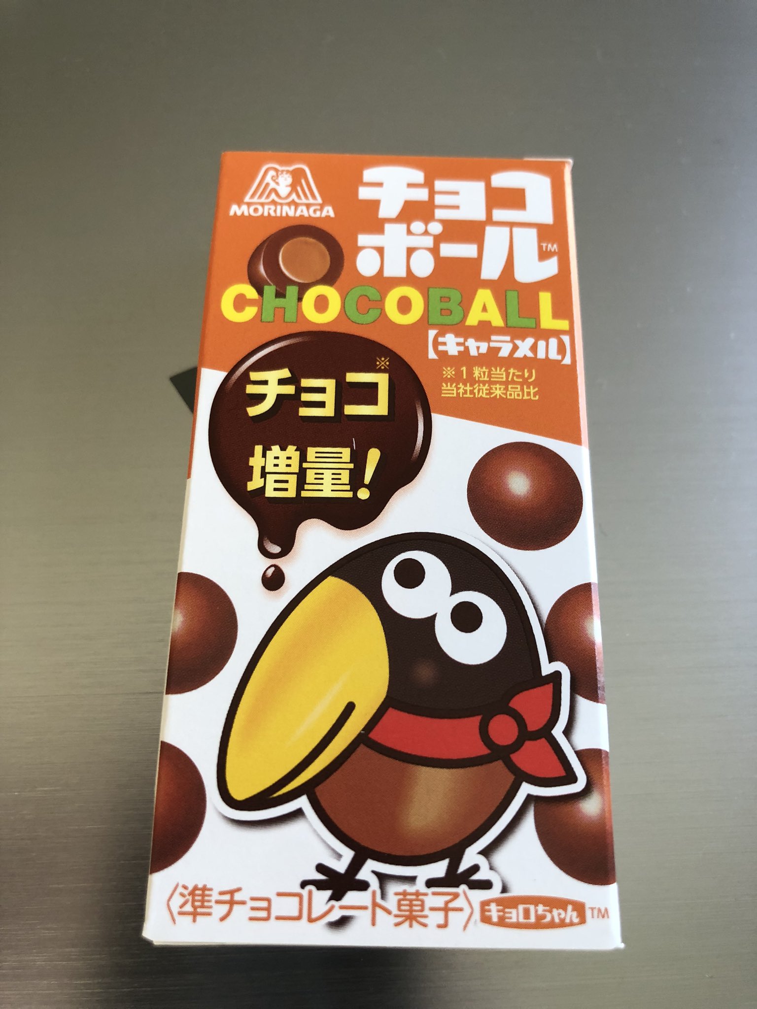 金なら一枚 - Search / X