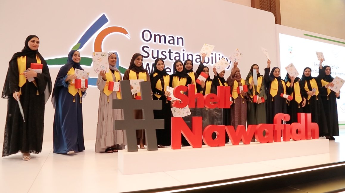oman_week's tweet photo. نوافذ شل ، في أسبوع عمان للإستدامة 2023.
تم تصميم نوافذ شل لتزويد الشباب العماني بفرصة استكشاف سوق الطاقة في المستقبل من خلال منهج تقني  ومتكامل للمهارات الحياتية. https://t.co/HCHdaavzym