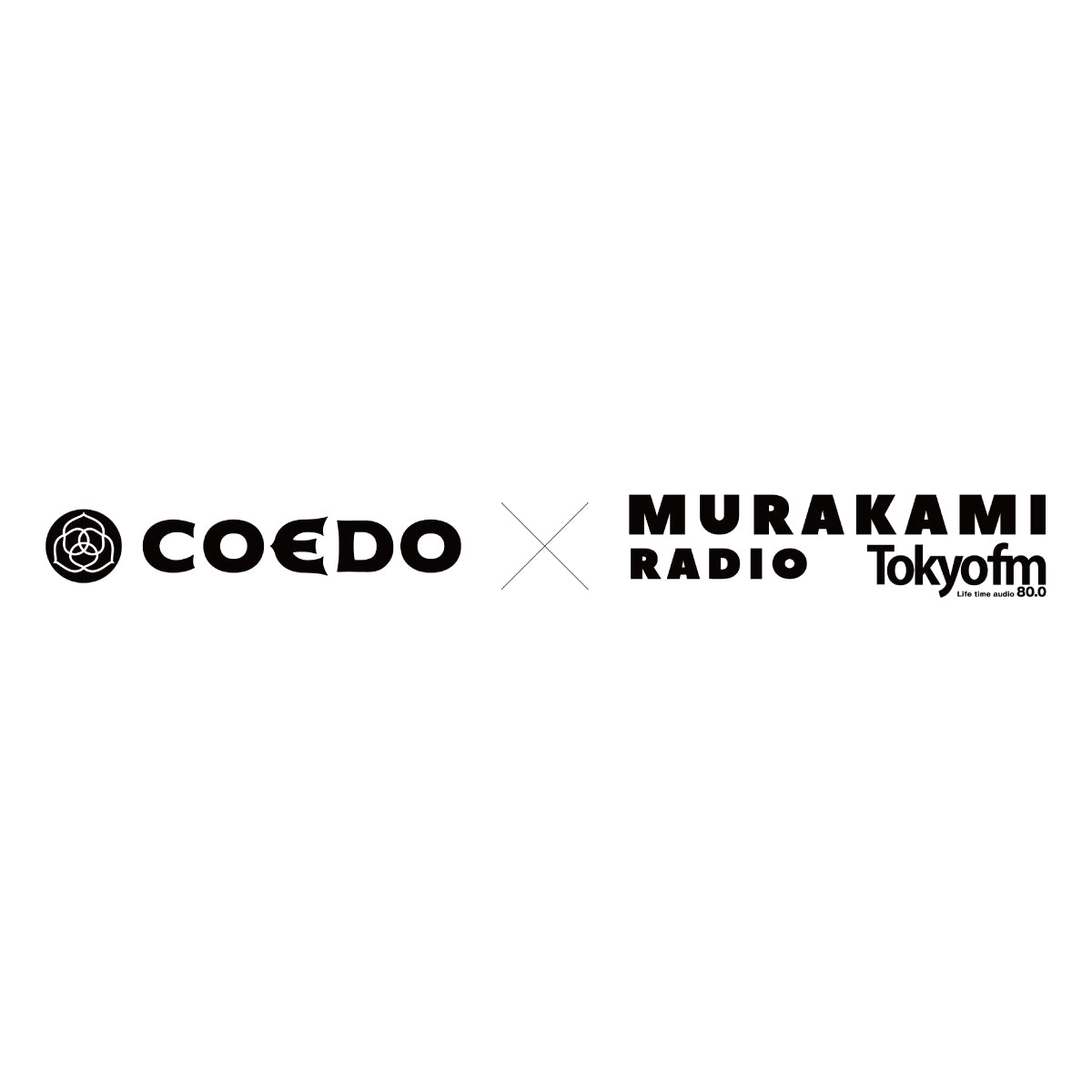 Spotted! A collaboration of <a href="/COEDOBREWERY/">COEDO | コエドブルワリー</a>  and Murakami Haruki. Their names are Kazeuta (Golden Ale) and Yamikuro (Porter), both from Murakami's well-known novels. Fancy a taste? You can check them up on coedobrewery.com/collections/%E…
BTW, you can check in on our app with beer.