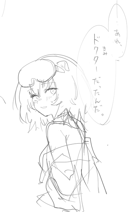 なんかかいてる 