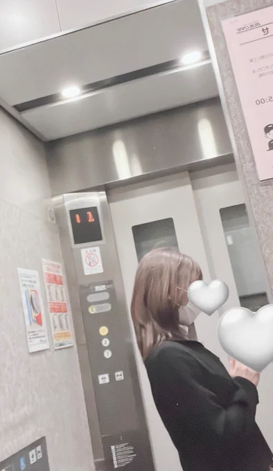 よきいろなってきたすね 