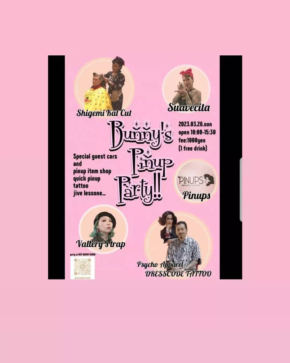 99haruwellchloe's tweet photo. 3/26(sun)
Pinup girls Party のイベントに出店します👒
JIVE Lessonもあります
#rockabilly #ロカビリー #1950sfashion #retro #1950spinup #名古屋市中区新栄 #vintagefashion #インポート#ピンナップガール #輸入# #名古屋セレクトショップ https://t.co/ERwwV0UOeU