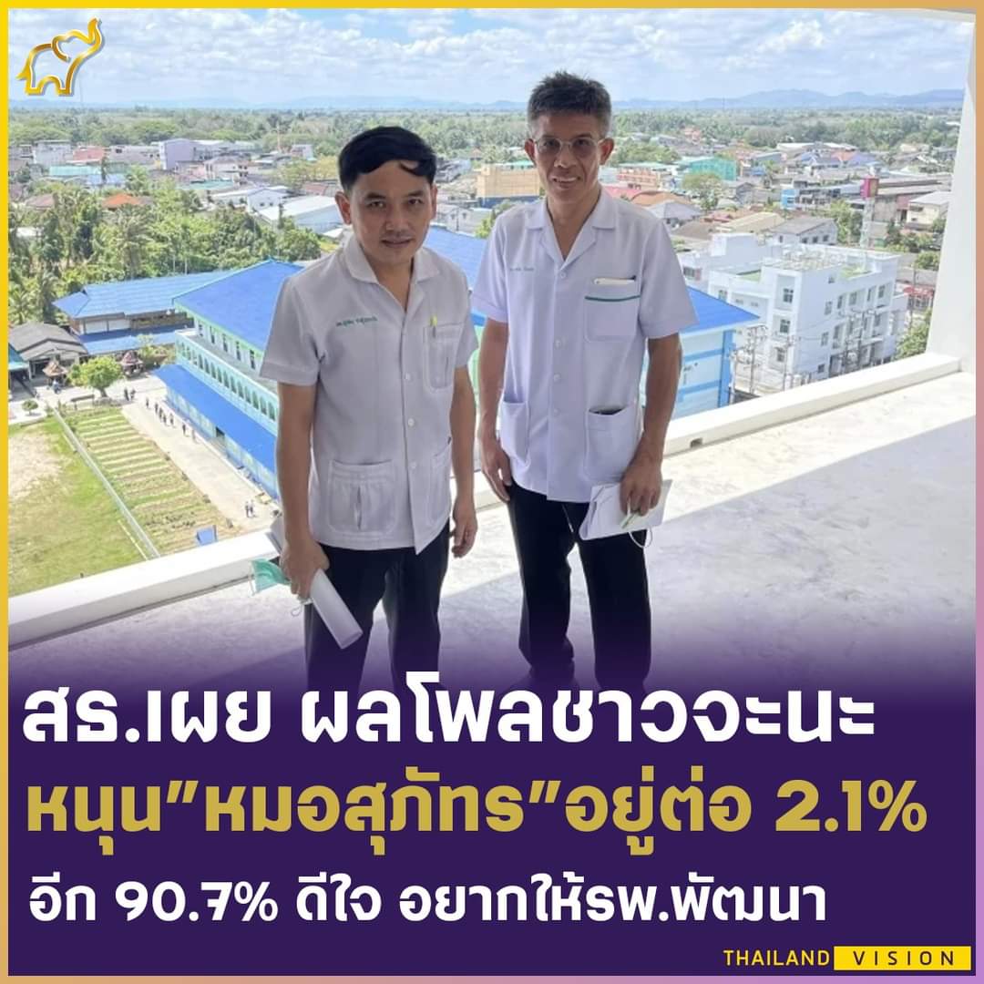 Cookie97020934's tweet photo. อ้าว แร้วววววที่ออกมาเดินขบวนกันคัยอะ https://t.co/8LzQ4nvd0P